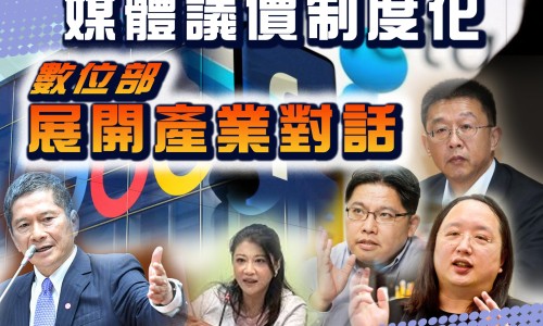 掰和摘的区别-摘和劈是什么意思-摘取还是摘采的区别,中国摘、掰的用法区别网站