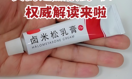 干红和红葡萄酒的区别是什么