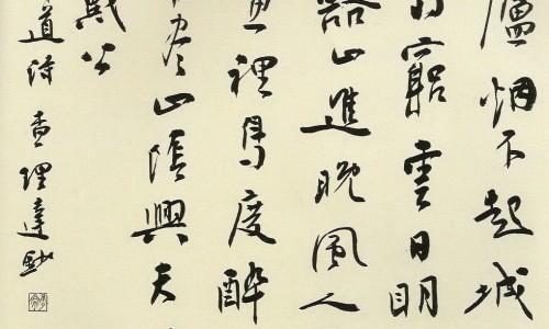 掰和摘的区别-摘和劈是什么意思-摘取还是摘采的区别,中国摘、掰的用法区别网站